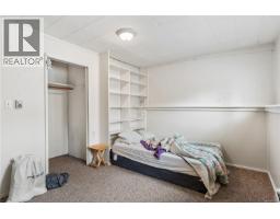 3931 Braefoot Pl, Saanich, BC V8P2S2 Photo 34