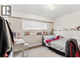 3931 Braefoot Pl, Saanich, BC V8P2S2 Photo 35