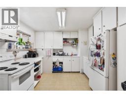 3931 Braefoot Pl, Saanich, BC V8P2S2 Photo 37