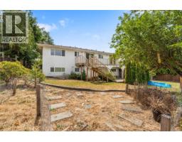 3931 Braefoot Pl, Saanich, BC V8P2S2 Photo 45
