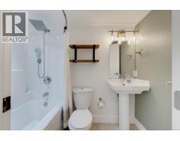213 562 Yates St, Victoria, BC V8W1K8 Photo 14