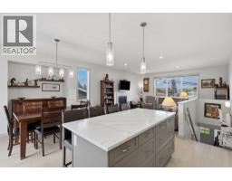 Laundry room - 611 Mcgowan Avenue, Kamloops, BC V2B2P7 Photo 13