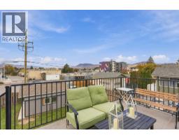 Kitchen - 611 Mcgowan Avenue, Kamloops, BC V2B2P7 Photo 15