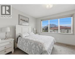 Living room - 611 Mcgowan Avenue, Kamloops, BC V2B2P7 Photo 16