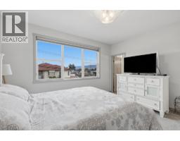 4pc Bathroom - 611 Mcgowan Avenue, Kamloops, BC V2B2P7 Photo 18