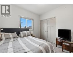 611 Mcgowan Avenue, Kamloops, BC V2B2P7 Photo 22