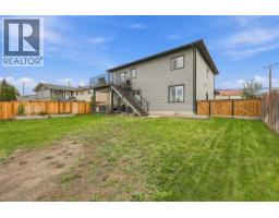 611 Mcgowan Avenue, Kamloops, BC V2B2P7 Photo 43