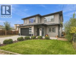 611 Mcgowan Avenue, Kamloops, BC V2B2P7 Photo 52