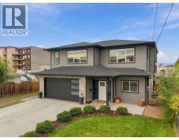 611 Mcgowan Avenue, Kamloops, BC V2B2P7 Photo 53