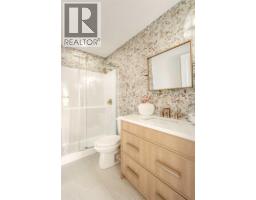 5204, 14910 1 Street NW - photo 5