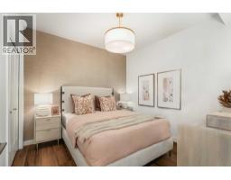 Other - 5204, 14910 1 Street Nw, Calgary, AB T2C3G3 Photo 7