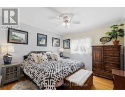 1055 Victoria Street, Champlain, ON K0B1K0 Photo 16