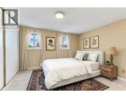 1093 Nellis Street Unit# 9, Woodstock, ON N4T1P5 Photo 18