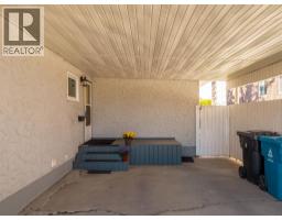 3302 20th Avenue S - photo 5