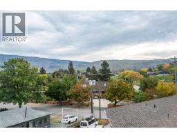 650 Mckinney Road Unit# 325, Oliver, BC V0H1T3 Photo 11