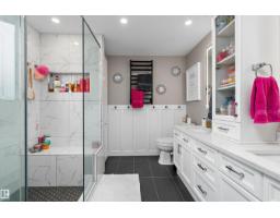 47 Birchmont Dr, Leduc, AB T9E8S4 Photo 37