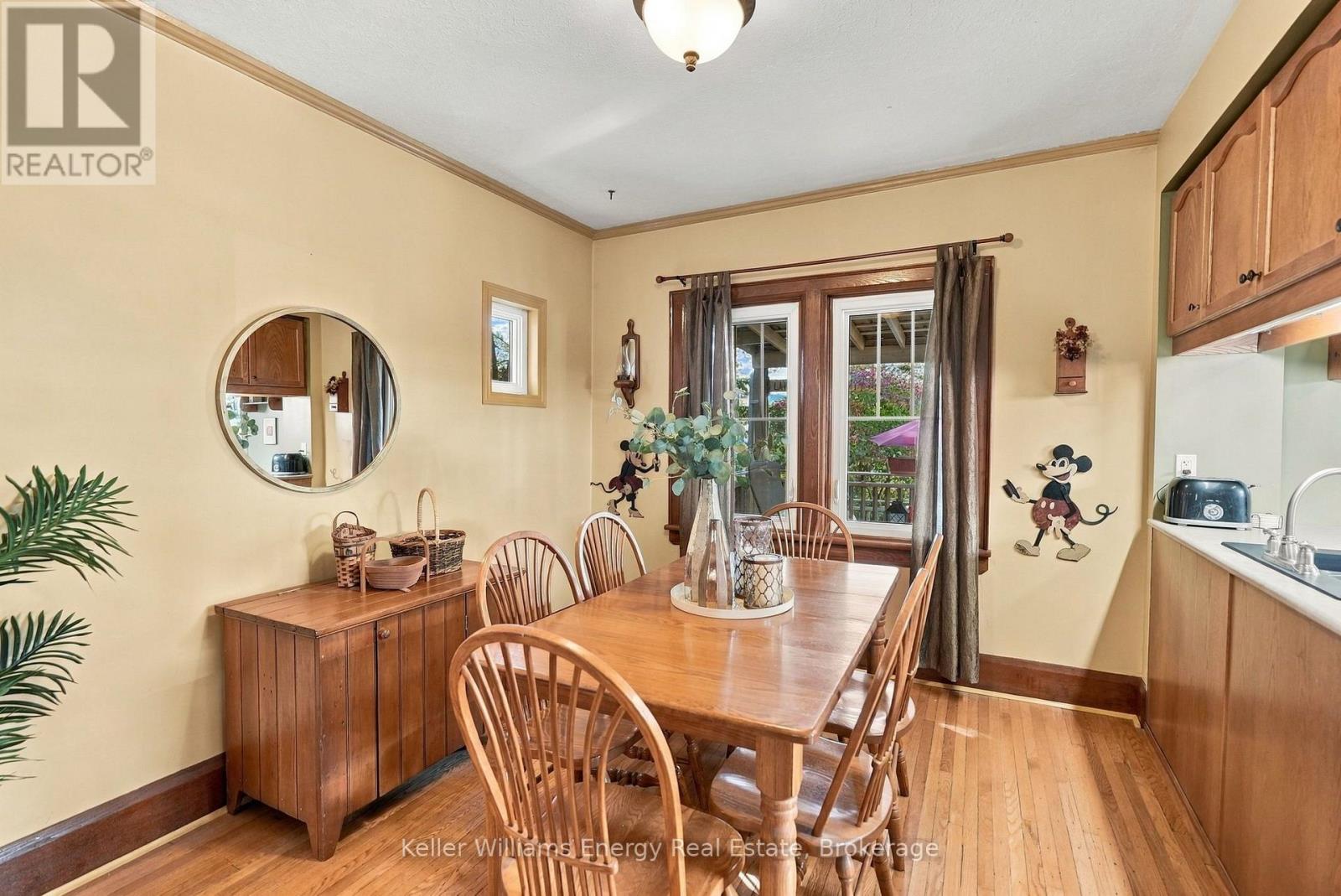 256 GROOMS AVENUE - 7