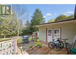 195 John Street S, Minto, ON N0G1Z0 Photo 24