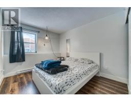 106 51 River Lane, Bedford, NS B4A3Y8 Photo 12