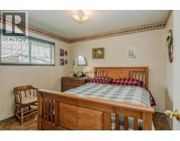 7140 Judson Road, Bridge Lake, BC V0K1X2 Photo 13