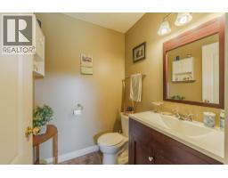 7140 Judson Road, Bridge Lake, BC V0K1X2 Photo 12