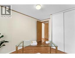111, 1600 Strachan Road Se, Medicine Hat, AB T1B4M3 Photo 23