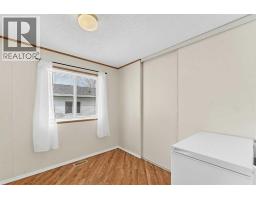 111, 1600 Strachan Road Se, Medicine Hat, AB T1B4M3 Photo 24
