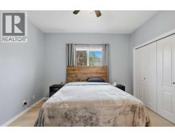 19 Regatta Way, Sylvan Lake, AB T4S0E8 Photo 17