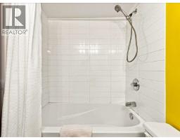 608 1330 Hornby Street, Vancouver, BC V6Z1W5 Photo 17
