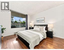 608 1330 Hornby Street, Vancouver, BC V6Z1W5 Photo 13