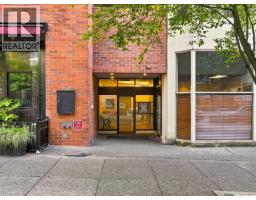 608 1330 Hornby Street, Vancouver, BC V6Z1W5 Photo 22