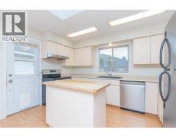 2674 Tamara Dr, Nanaimo, BC V9T5W6 Photo 20