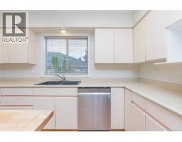 2674 Tamara Dr, Nanaimo, BC V9T5W6 Photo 22