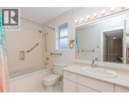 2674 Tamara Dr, Nanaimo, BC V9T5W6 Photo 29