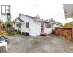 2674 Tamara Dr, Nanaimo, BC V9T5W6 Photo 37