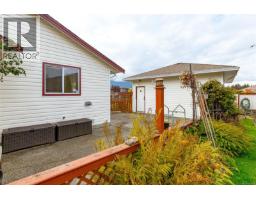 2674 Tamara Dr, Nanaimo, BC V9T5W6 Photo 39