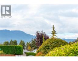 2674 Tamara Dr, Nanaimo, BC V9T5W6 Photo 41