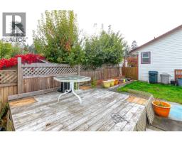 2674 Tamara Dr, Nanaimo, BC V9T5W6 Photo 42