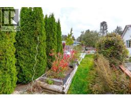 2674 Tamara Dr, Nanaimo, BC V9T5W6 Photo 51