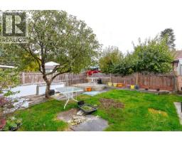 2674 Tamara Dr, Nanaimo, BC V9T5W6 Photo 52