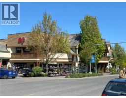 7 144 Fourth Ave E, Qualicum Beach, BC V9K1N6 Photo 12