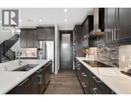 Laundry room - 232 Nolancrest Heights Nw, Calgary, AB T3R0V8 Photo 13