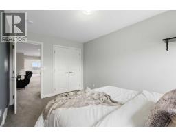 232 Nolancrest Heights Nw, Calgary, AB T3R0V8 Photo 25