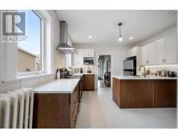 236 Abercrombie Road, New Glasgow, NS B2H1K8 Photo 19