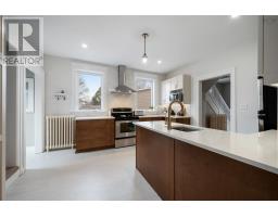 236 Abercrombie Road, New Glasgow, NS B2H1K8 Photo 22