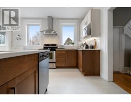 236 Abercrombie Road, New Glasgow, NS B2H1K8 Photo 20