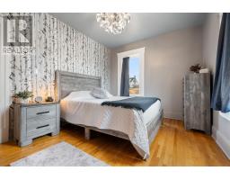 236 Abercrombie Road, New Glasgow, NS B2H1K8 Photo 30