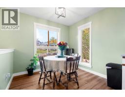 1, 29 Poplar Avenue, Okotoks, AB T1S1T3 Photo 20