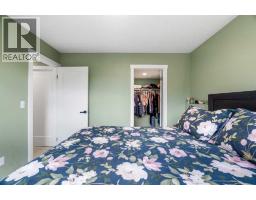1, 29 Poplar Avenue, Okotoks, AB T1S1T3 Photo 25