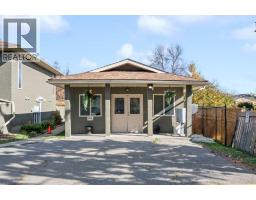 1, 29 Poplar Avenue, Okotoks, AB T1S1T3 Photo 37